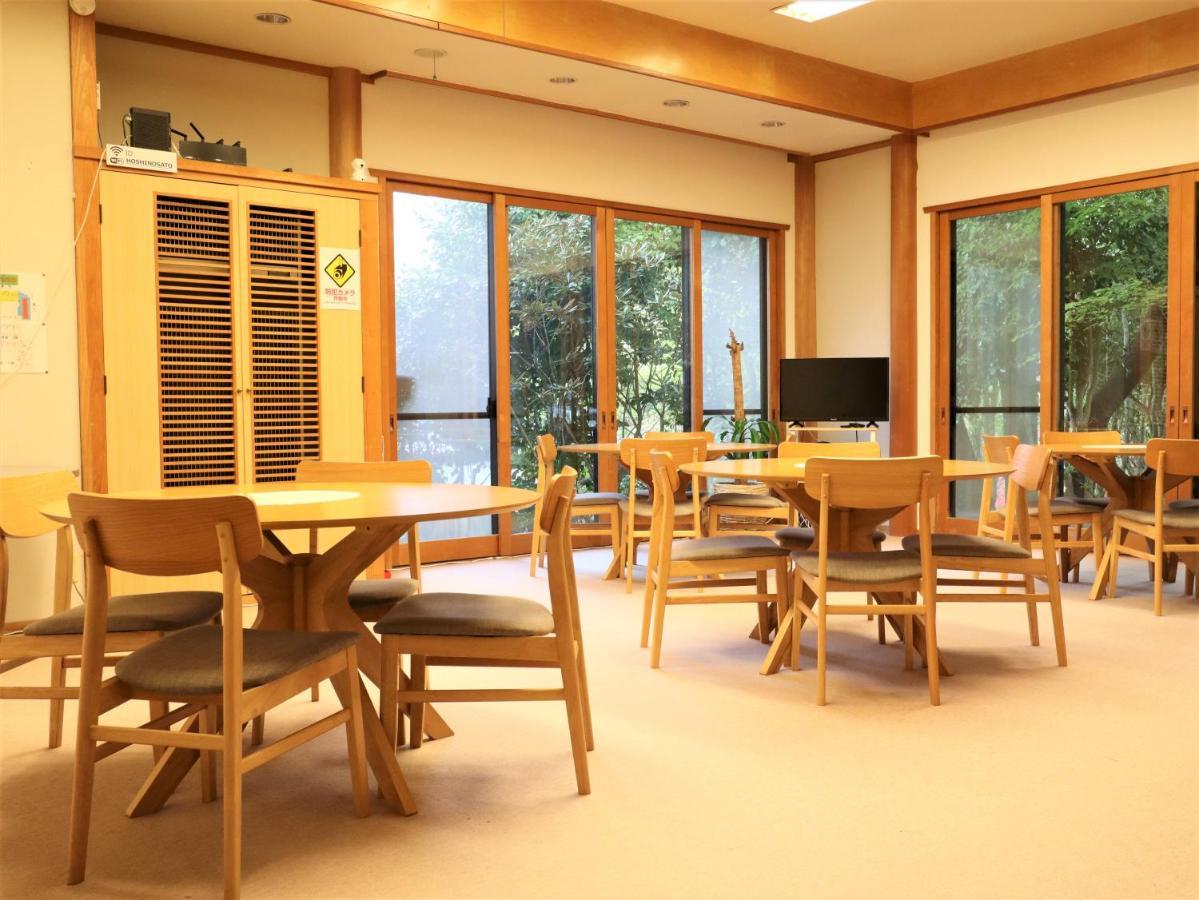 Bed and Breakfast Yufuin Hoshinosato Exterior foto