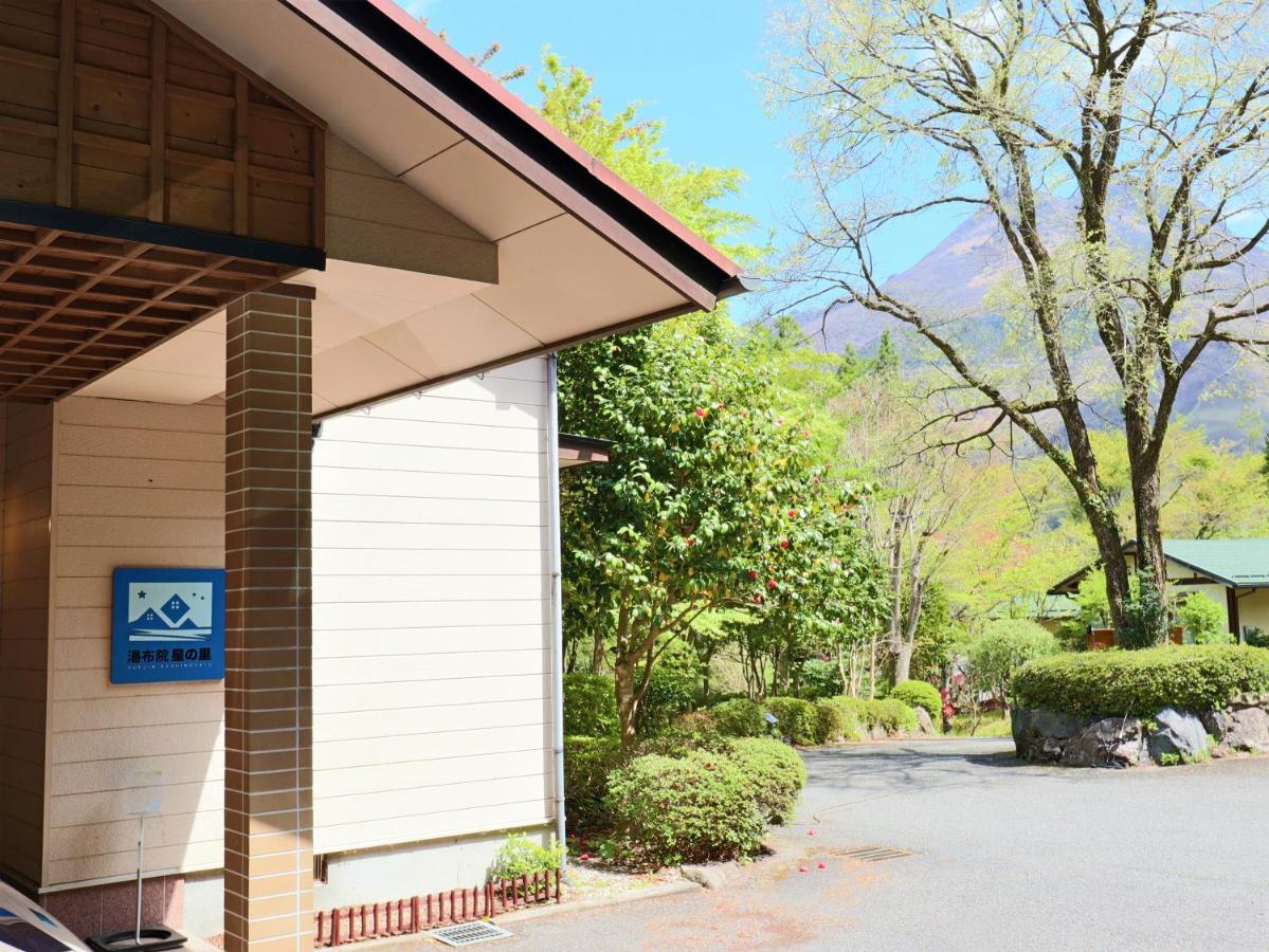 Bed and Breakfast Yufuin Hoshinosato Exterior foto