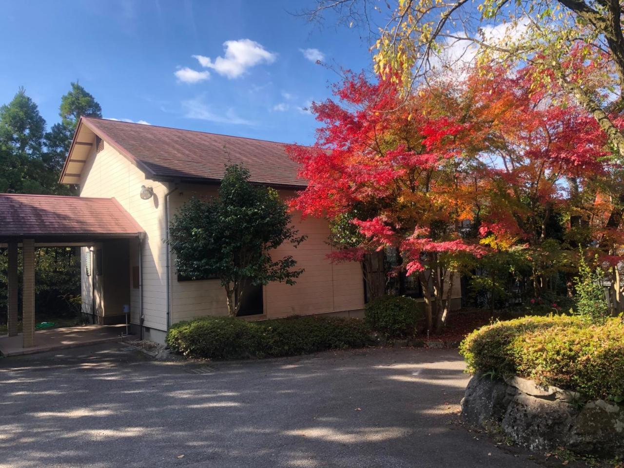 Bed and Breakfast Yufuin Hoshinosato Exterior foto